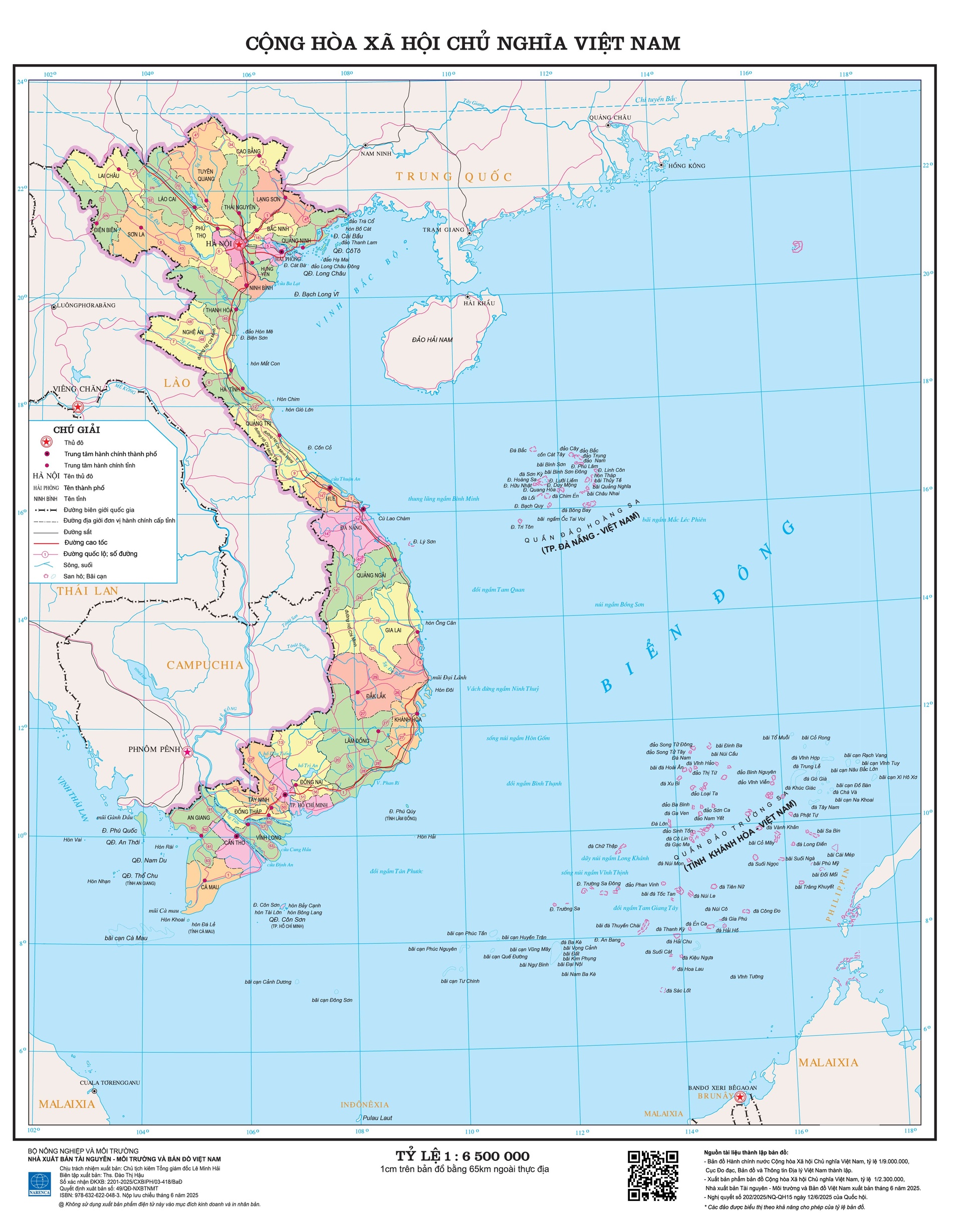 Bản đồ Việt Nam 34 tỉnh